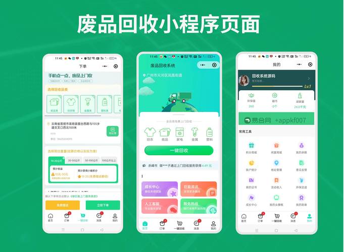 北京高价回收靶向药电话是多少？打工人亲测靠谱渠道，建议收藏