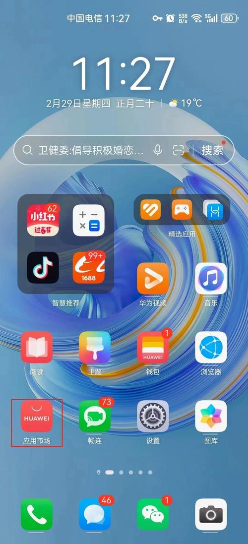 北京揭秘全国收药网官网电话号码是多少：肿瘤患者家庭必看的药品回收全攻略