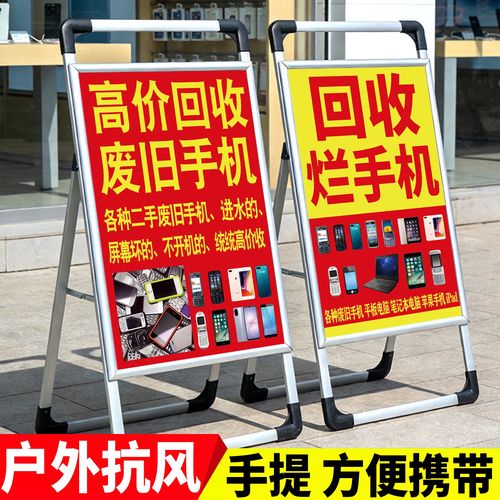 北京手把手揭秘肿瘤药回收平台app背后的变现逻辑