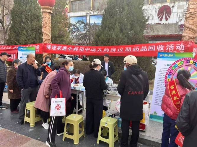 北京揭秘抗肿瘤的药物贵吗：患者必看的真实价格与回收指南