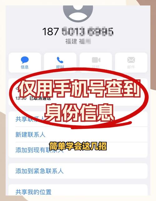 北京揭秘肿瘤药回收公司电话号码背后的选择逻辑与避坑指南