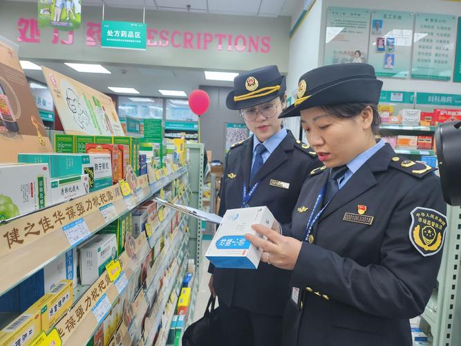 北京手把手揭秘全国收药网官网入口下载最新版，高价回收靶向药的正确姿势