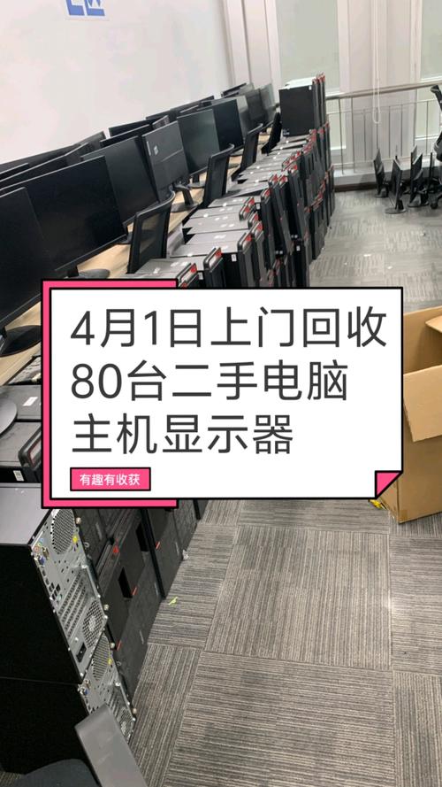 北京全国收药网官网入口网址全解析：一站式肿瘤药品回收指南与实操避坑手册