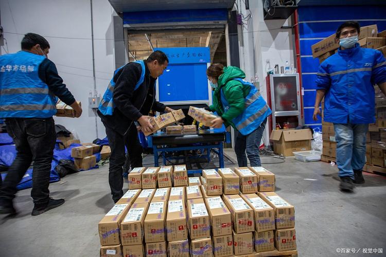 北京揭秘回收闲置药品全流程：高价靶向药上门回收实操指南