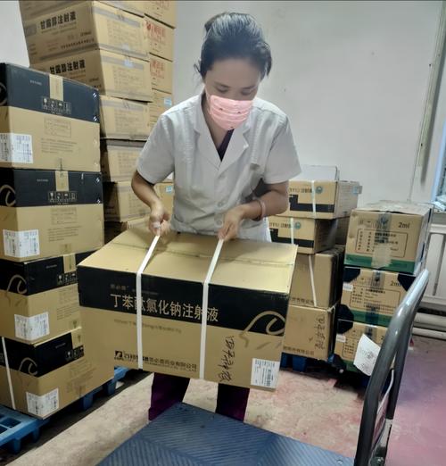 北京吐血整理：肿瘤药回收网站有哪些及避坑指南