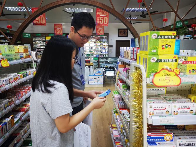 北京揭秘肿瘤药流转内幕，吐血整理网上有收药的吗真实渠道指南
