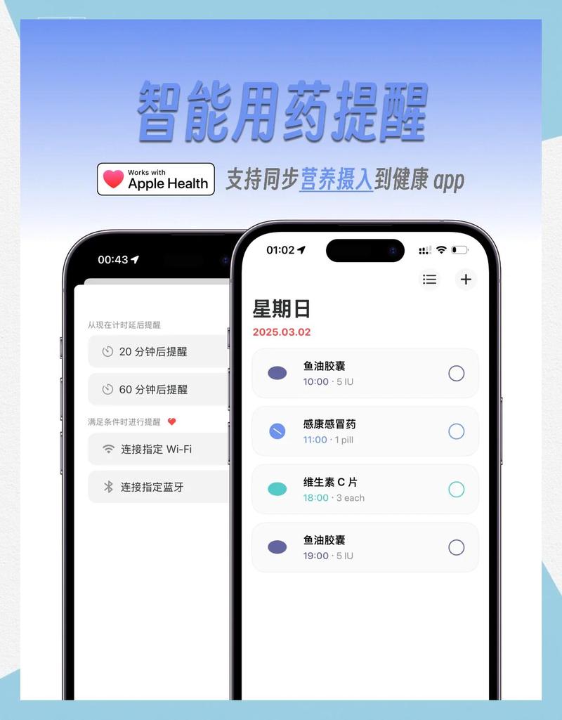 北京揭秘全国收药网官网入口查询，建议收藏的靶向药回收指南
